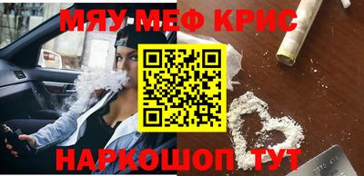 каннабис Тара