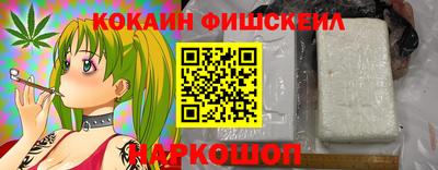 винт Татарск
