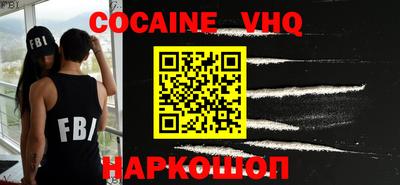 стафф Тверь