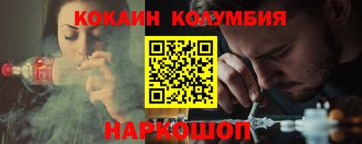винт Татарск
