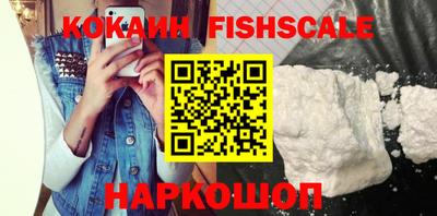 каннабис Тара