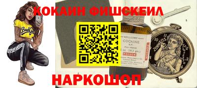 винт Татарск