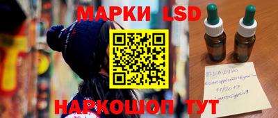 стафф Тверь