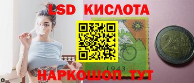 каннабис Тара