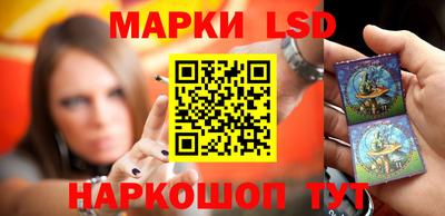 мефедрон VHQ Тула