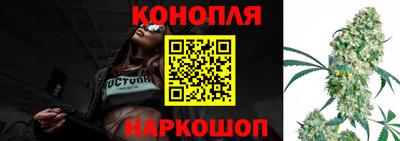 стафф Тверь