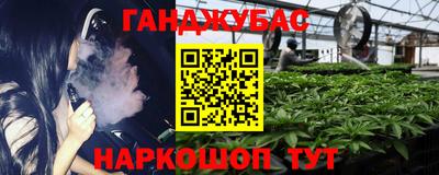 стафф Тверь