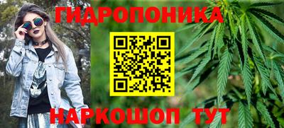 кокаин Туймазы