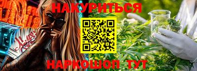 винт Татарск