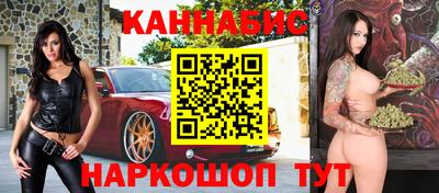 стафф Тверь
