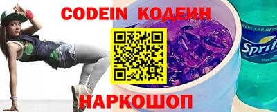 кокаин Туймазы