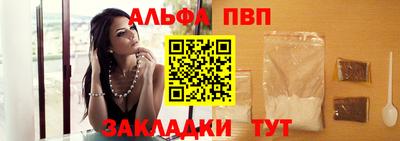 каннабис Тара