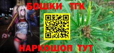 кокаин Туймазы