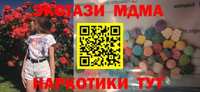 каннабис Тара