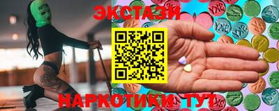 стафф Тверь