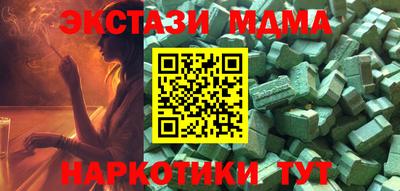 каннабис Тара