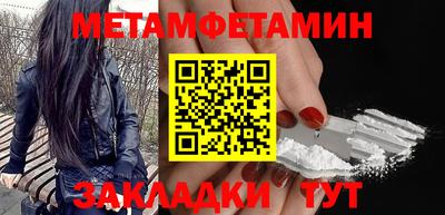 стафф Тверь