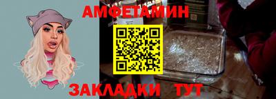стафф Тверь
