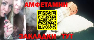 ECSTASY Старая Купавна