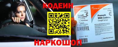 каннабис Тара