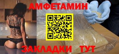 каннабис Тара