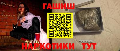 каннабис Тара
