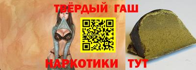 винт Татарск