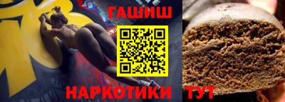 каннабис Тара