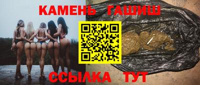 гидропоника Ставрополь