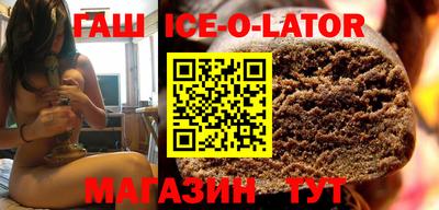 стафф Тверь