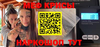 соль ск Тулун