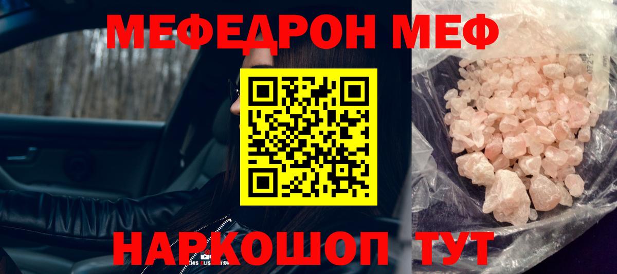 А ПВП Татарск